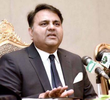 Action to be taken against fake news: Fawad Chaudhary