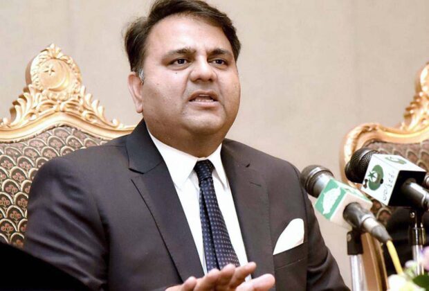 Action to be taken against fake news: Fawad Chaudhary