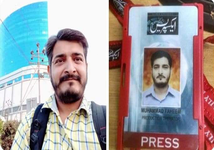 Journalist commits suicide after being fired from channel