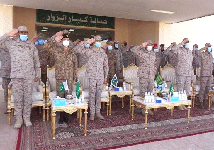 Pakistan, Saudi Arabia joint military exercise begins