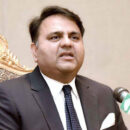 Sehat Card facility now fully available in Lahore division: Fawad Ch