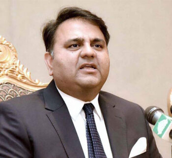 Sehat Card facility now fully available in Lahore division: Fawad Ch