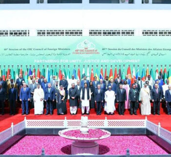 48th OIC Foreign Ministers conference begins in Islamabad