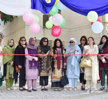 Govt Graduate College for Woman Gulberg