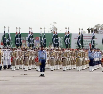 Nation observers Pakistan day
