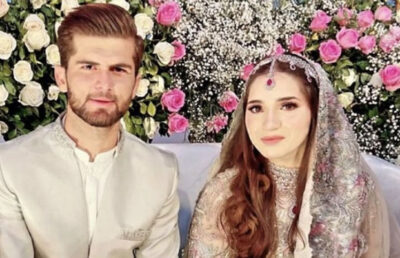 Shaheen Afridi's Wedding Date Revealed
